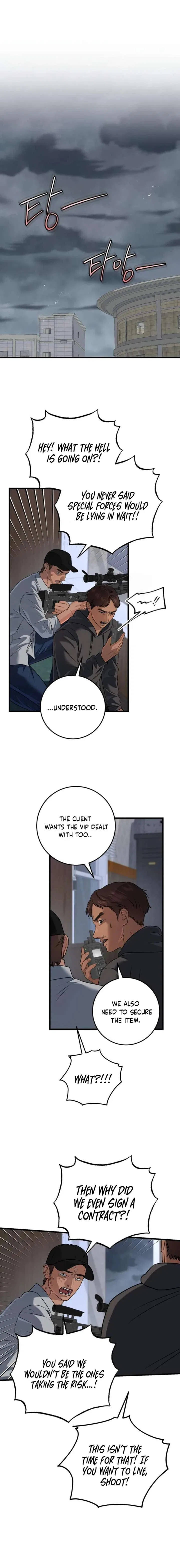 I Can’t Wait To Eat You Chapter 115 – Page 4