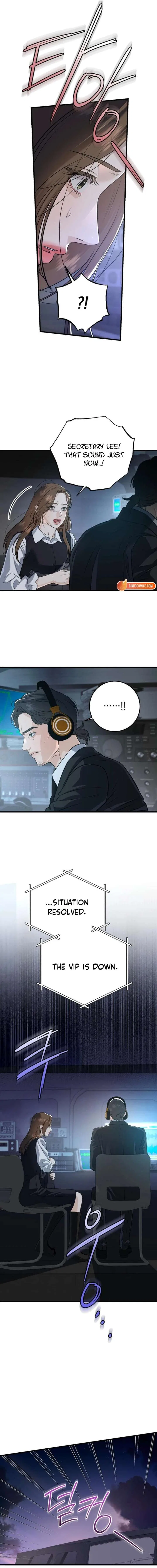 I Can’t Wait To Eat You Chapter 115 – Page 10