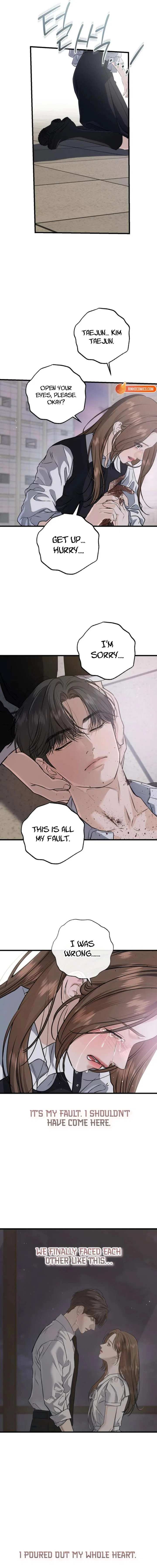 I Can’t Wait To Eat You Chapter 115 – Page 12