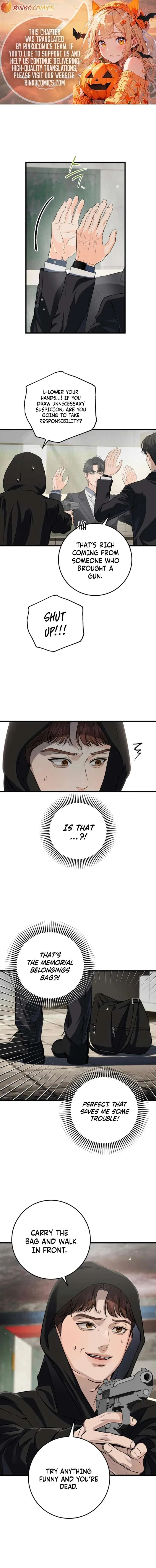I Can’t Wait To Eat You Chapter 114 – Page 1