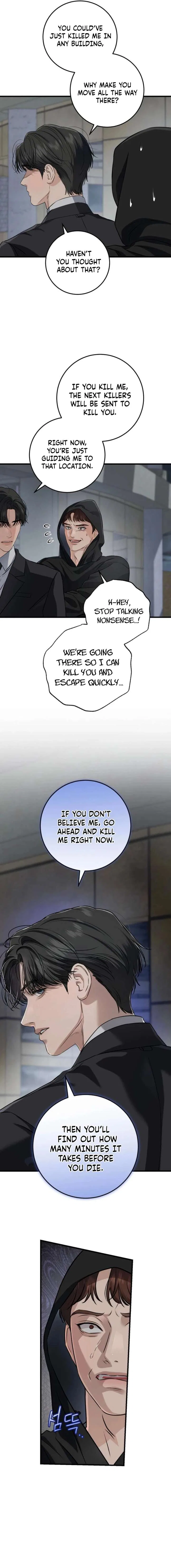 I Can’t Wait To Eat You Chapter 114 – Page 3