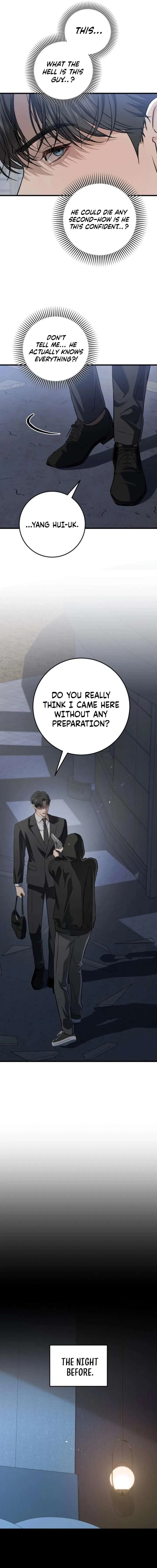 I Can’t Wait To Eat You Chapter 114 – Page 4