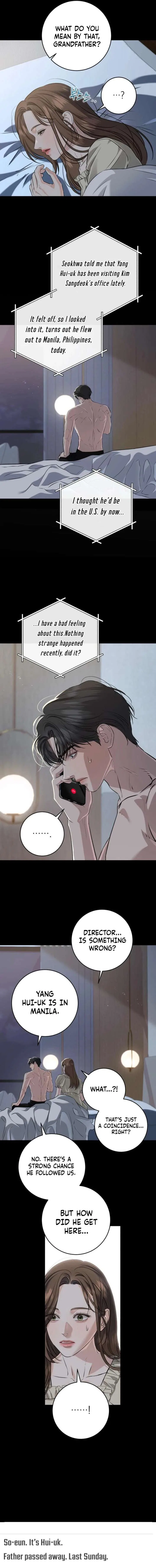 I Can’t Wait To Eat You Chapter 114 – Page 5