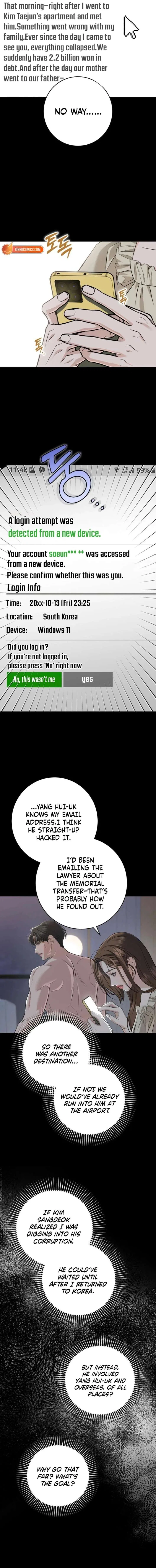 I Can’t Wait To Eat You Chapter 114 – Page 6