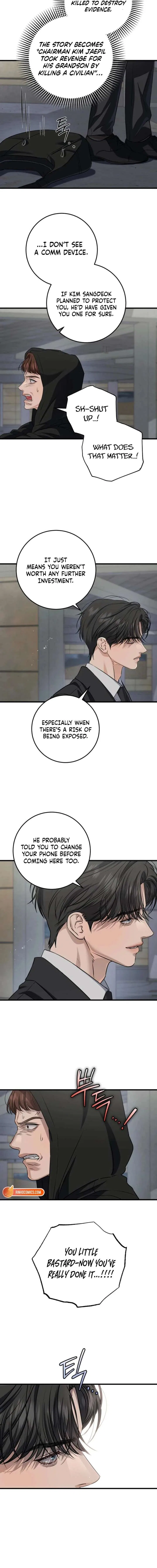 I Can’t Wait To Eat You Chapter 114 – Page 11