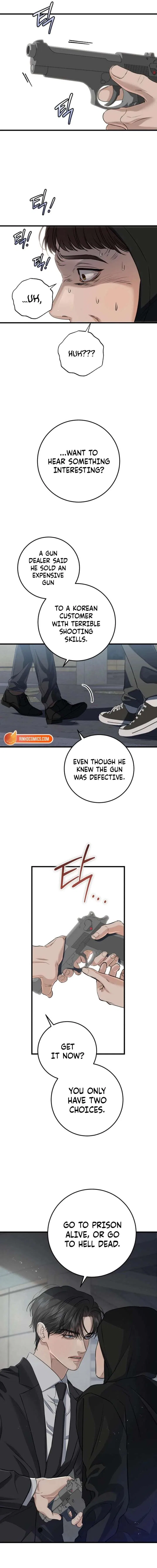 I Can’t Wait To Eat You Chapter 114 – Page 12
