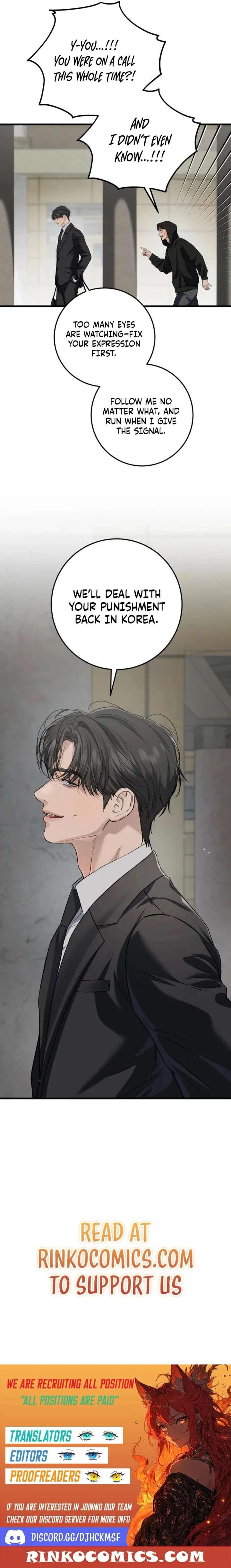 I Can’t Wait To Eat You Chapter 114 – Page 14