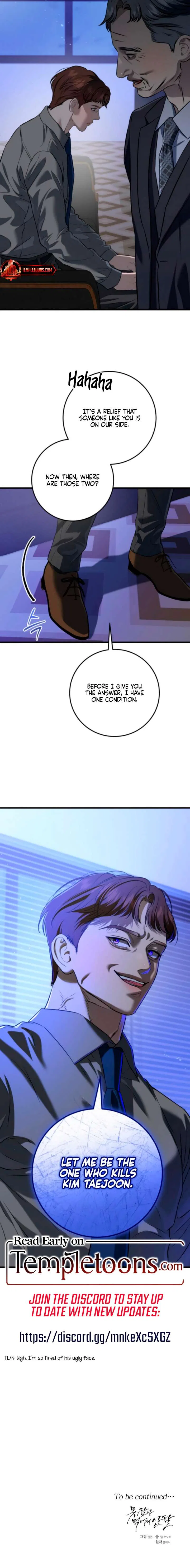 I Can’t Wait To Eat You Chapter 110 – Page 9