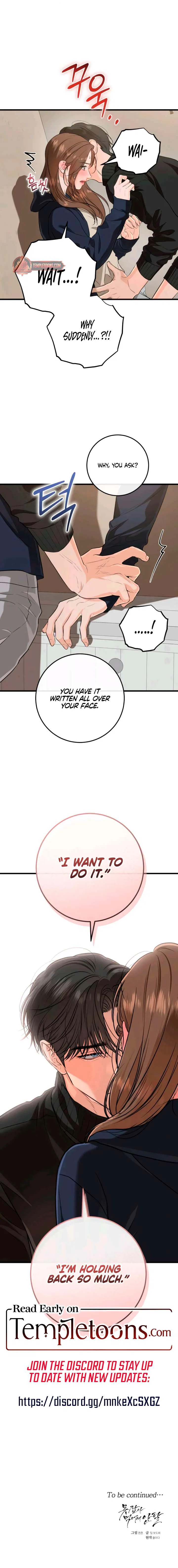 I Can’t Wait To Eat You Chapter 108 – Page 9