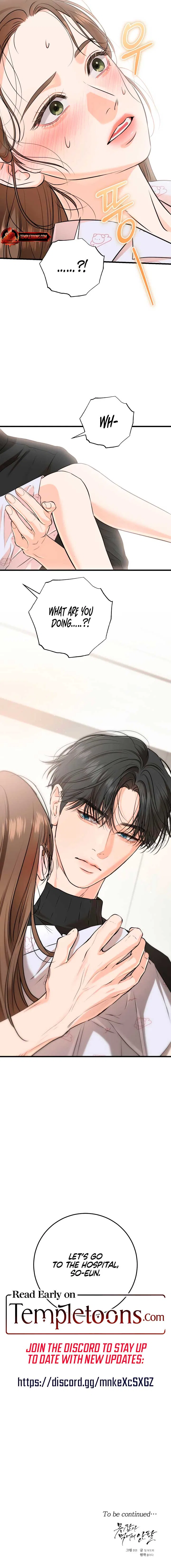 I Can’t Wait To Eat You Chapter 106 – Page 9