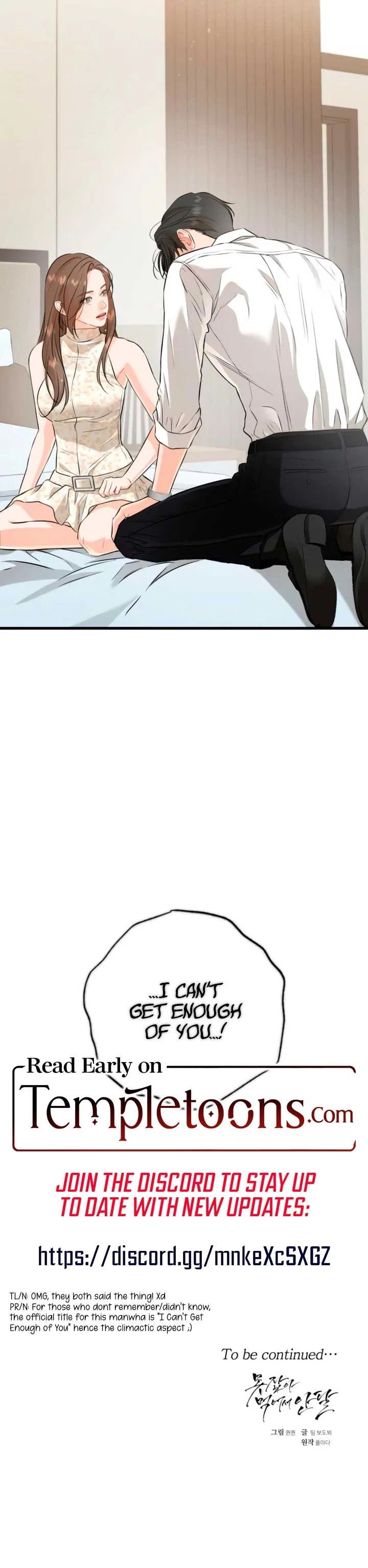 I Can’t Wait To Eat You Chapter 105 – Page 9