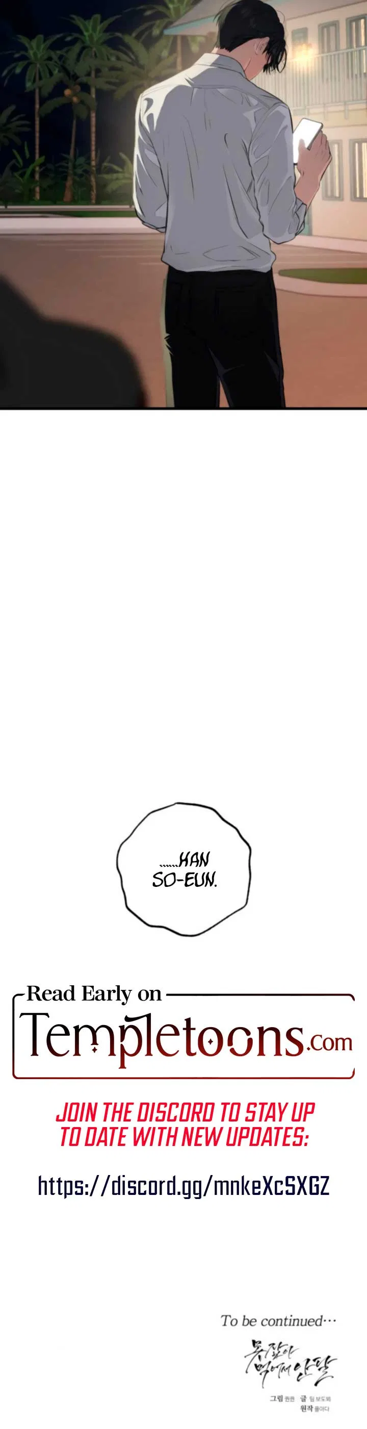 I Can’t Wait To Eat You Chapter 102 – Page 9