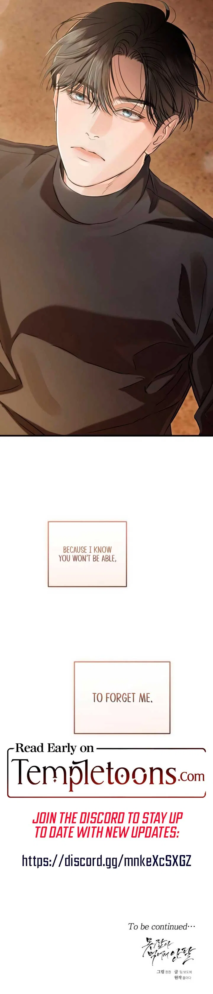 I Can’t Wait To Eat You Chapter 101 – Page 10