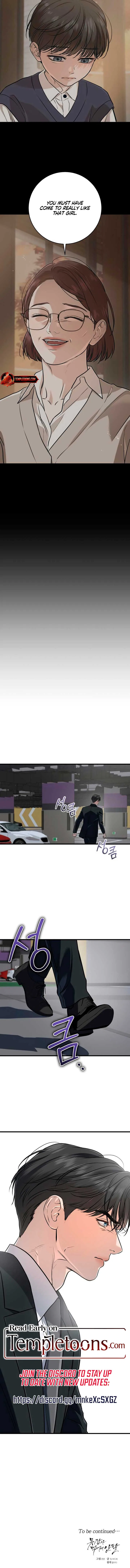 I Can’t Wait To Eat You Chapter 94 – Page 9