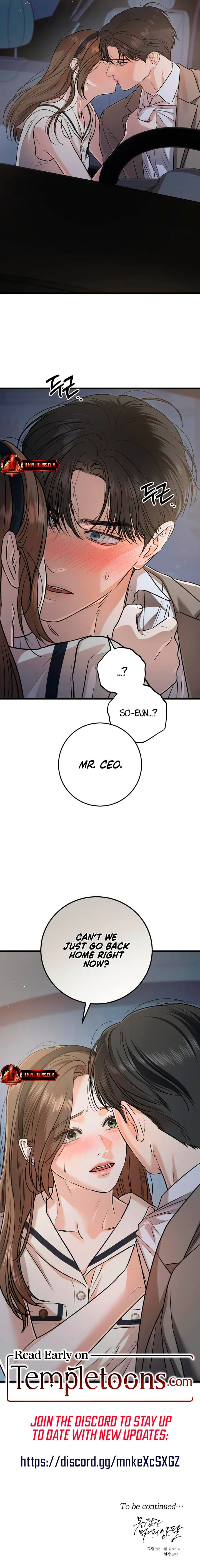 I Can’t Wait To Eat You Chapter 90 – Page 9