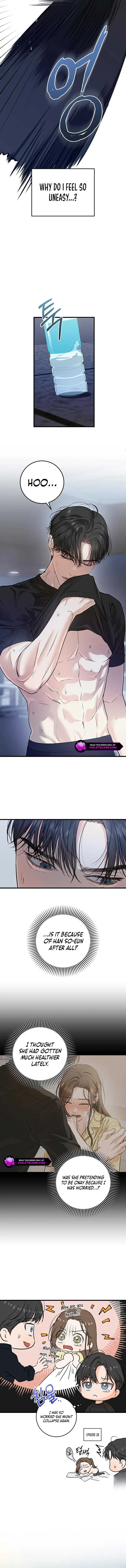 I Can’t Wait To Eat You Chapter 88 – Page 2