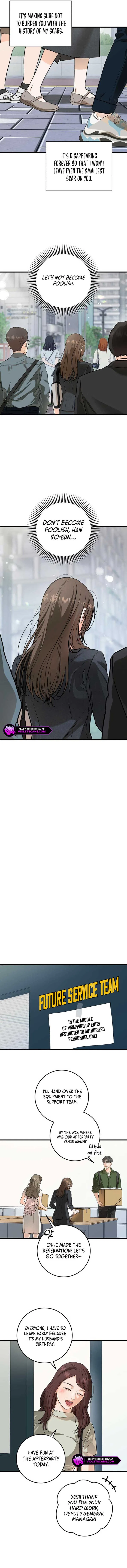 I Can’t Wait To Eat You Chapter 88 – Page 5