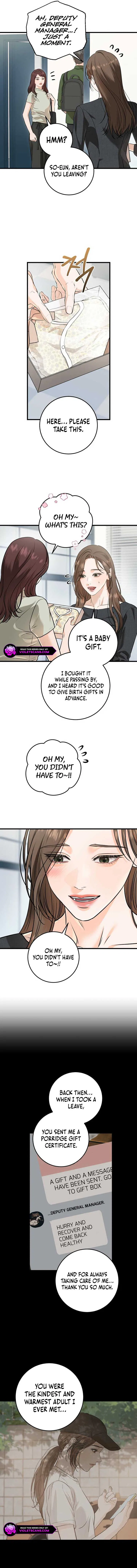 I Can’t Wait To Eat You Chapter 88 – Page 6