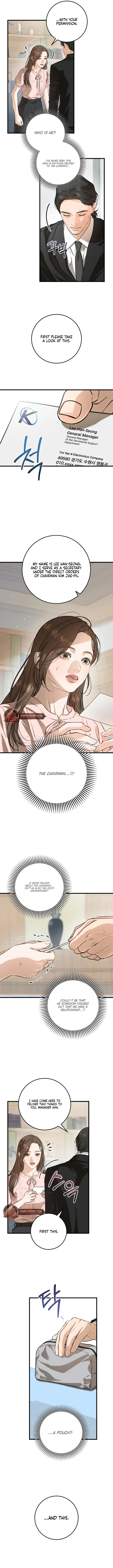 I Can’t Wait To Eat You Chapter 85 – Page 2
