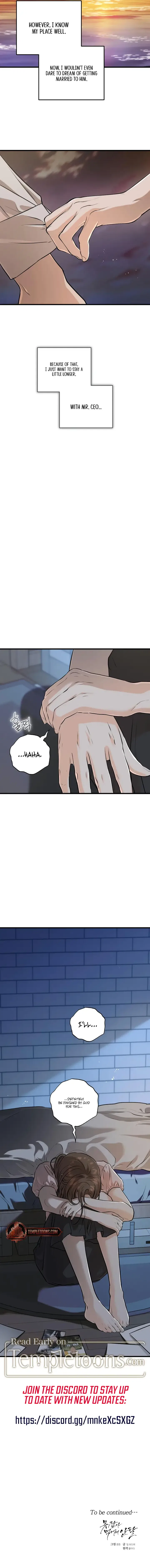 I Can’t Wait To Eat You Chapter 85 – Page 10