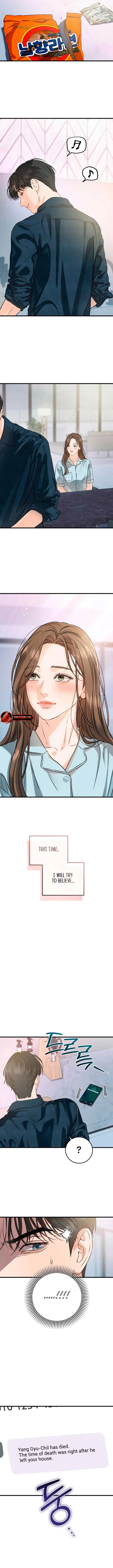 I Can’t Wait To Eat You Chapter 82 – Page 7