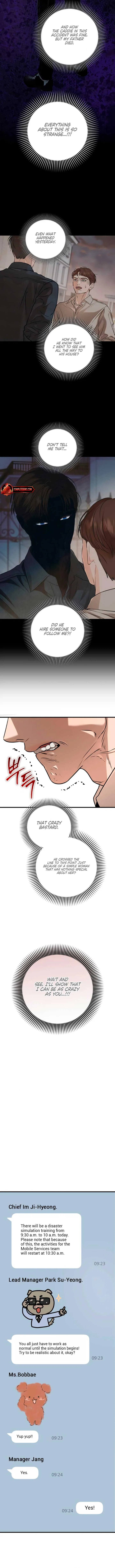 I Can’t Wait To Eat You Chapter 82 – Page 10