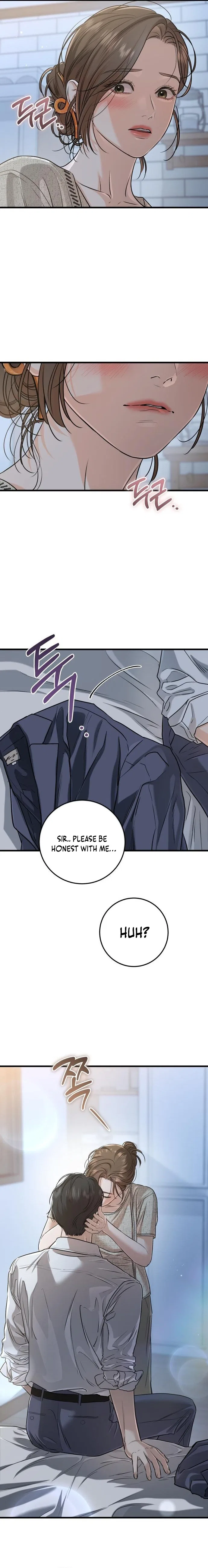 I Can’t Wait To Eat You Chapter 80 – Page 5