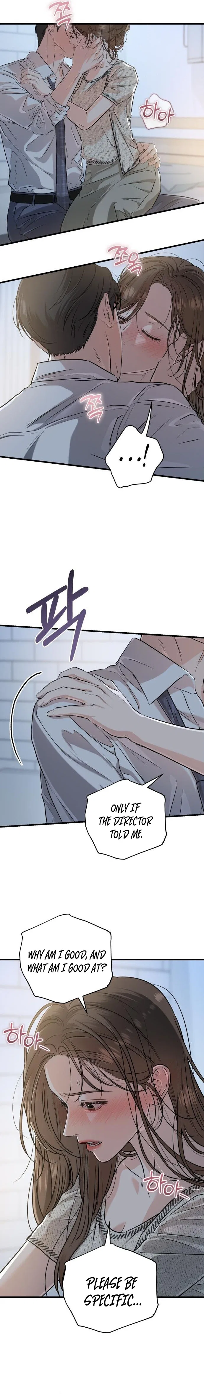 I Can’t Wait To Eat You Chapter 80 – Page 7