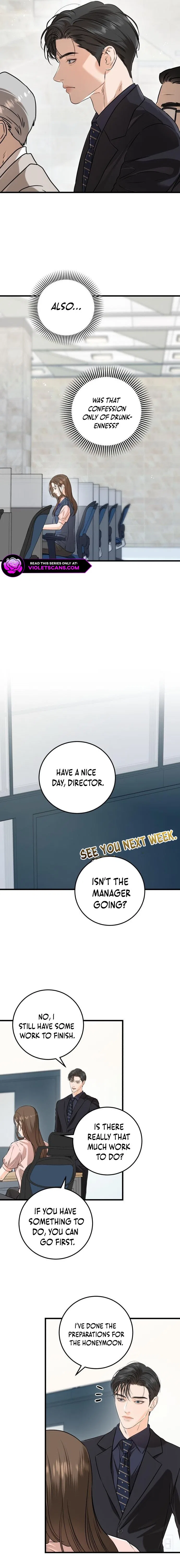 I Can’t Wait To Eat You Chapter 80 – Page 17