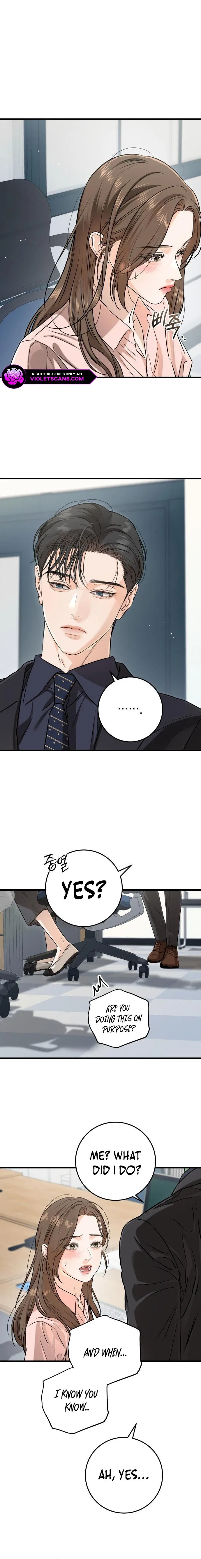 I Can’t Wait To Eat You Chapter 80 – Page 18