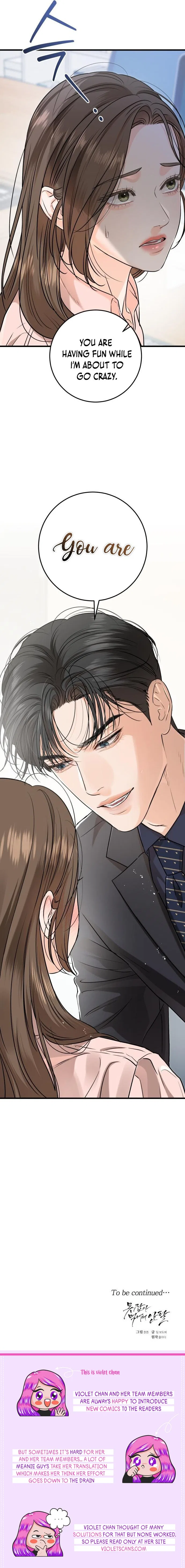 I Can’t Wait To Eat You Chapter 80 – Page 19