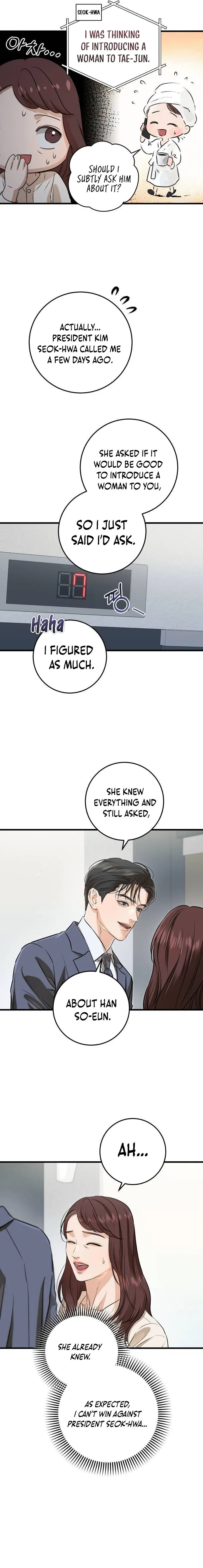 I Can’t Wait To Eat You Chapter 79 – Page 2