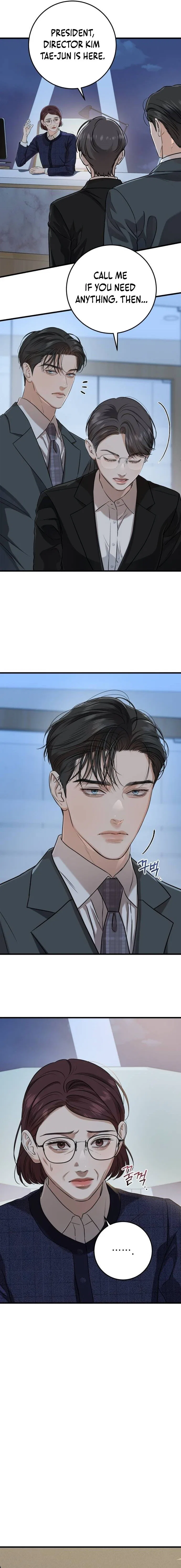 I Can’t Wait To Eat You Chapter 79 – Page 8