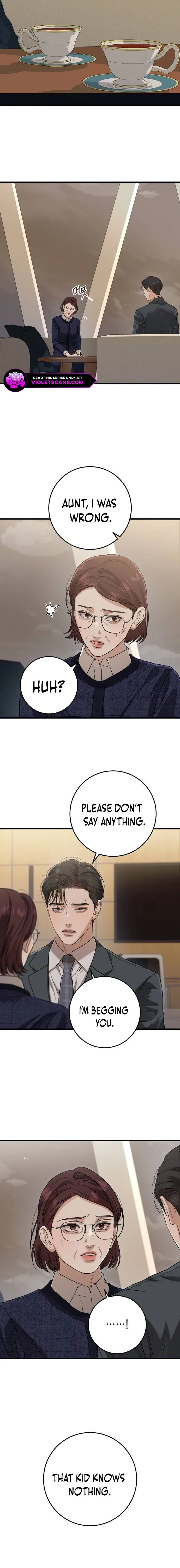 I Can’t Wait To Eat You Chapter 79 – Page 9