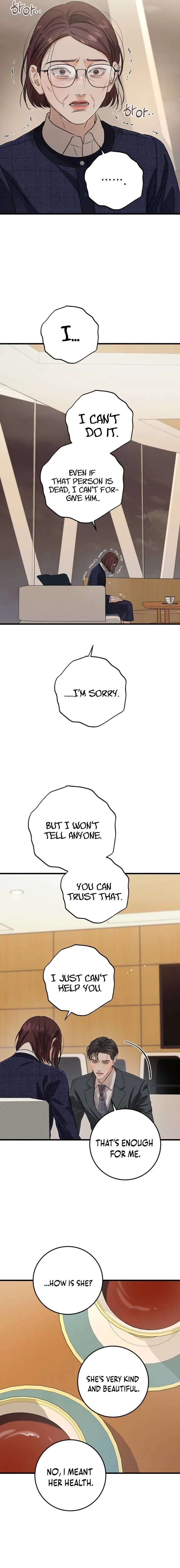 I Can’t Wait To Eat You Chapter 79 – Page 15