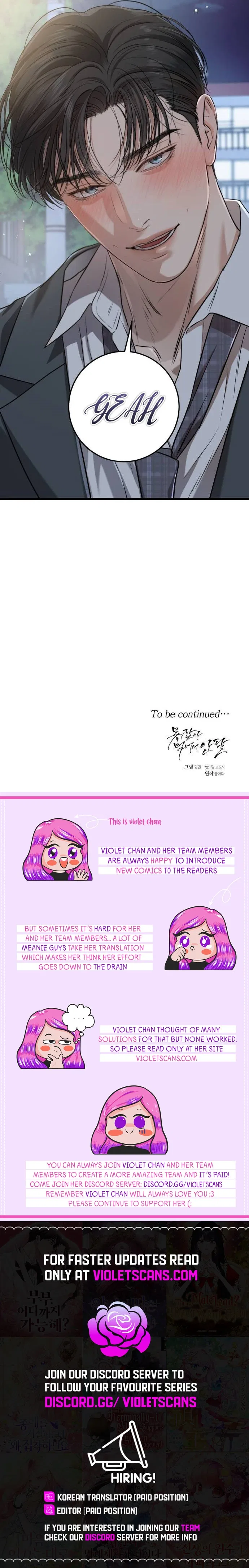 I Can’t Wait To Eat You Chapter 79 – Page 18