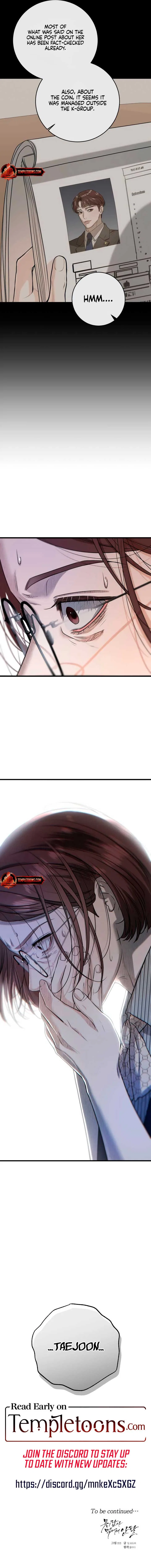 I Can’t Wait To Eat You Chapter 74 – Page 10