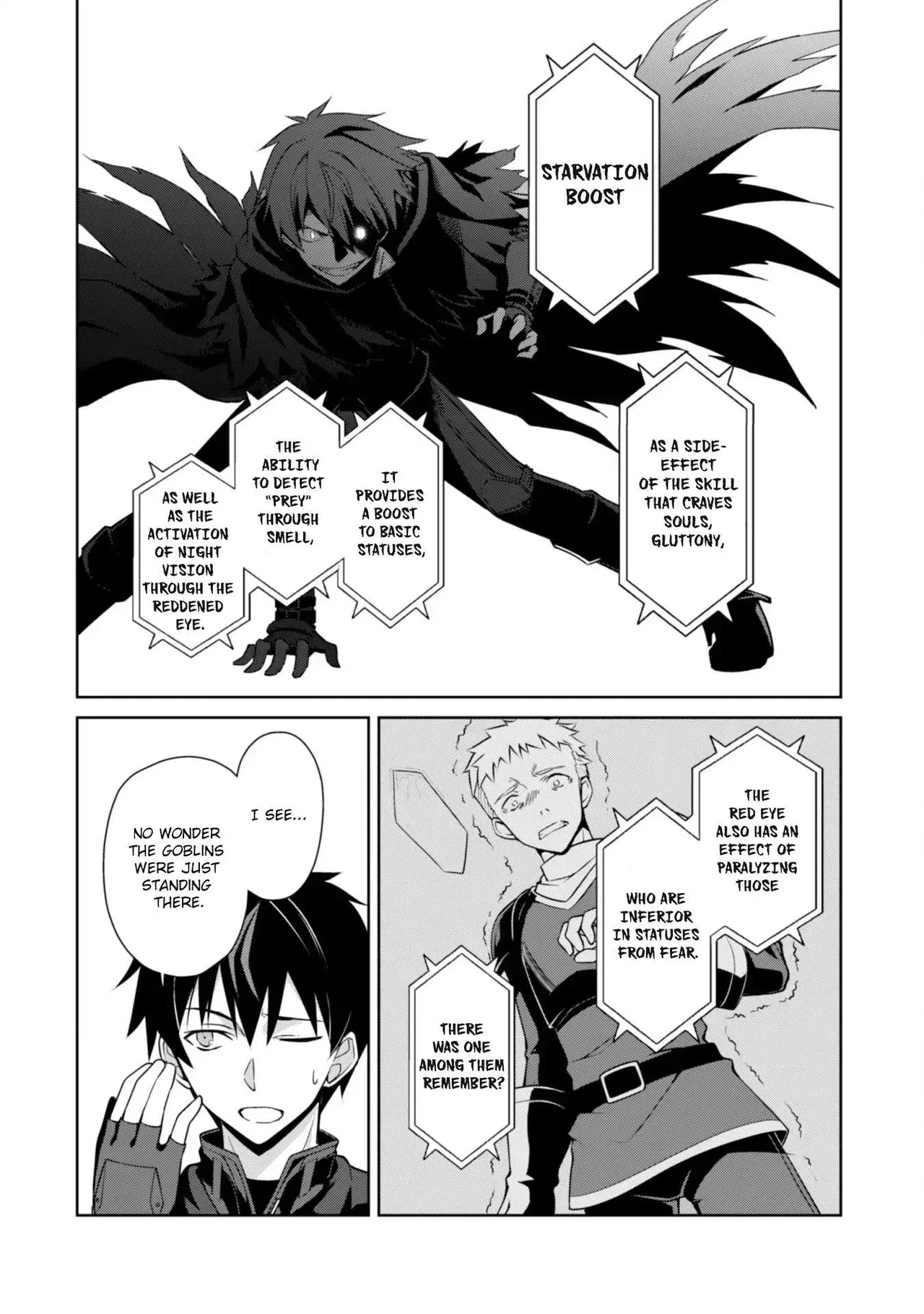 Berserk of Gluttony Chapter 5 – Page 6