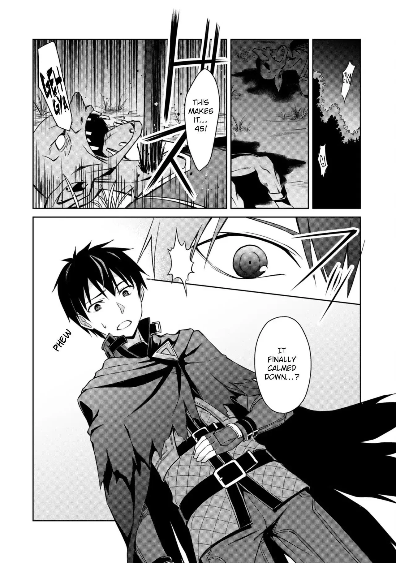 Berserk of Gluttony Chapter 5 – Page 16