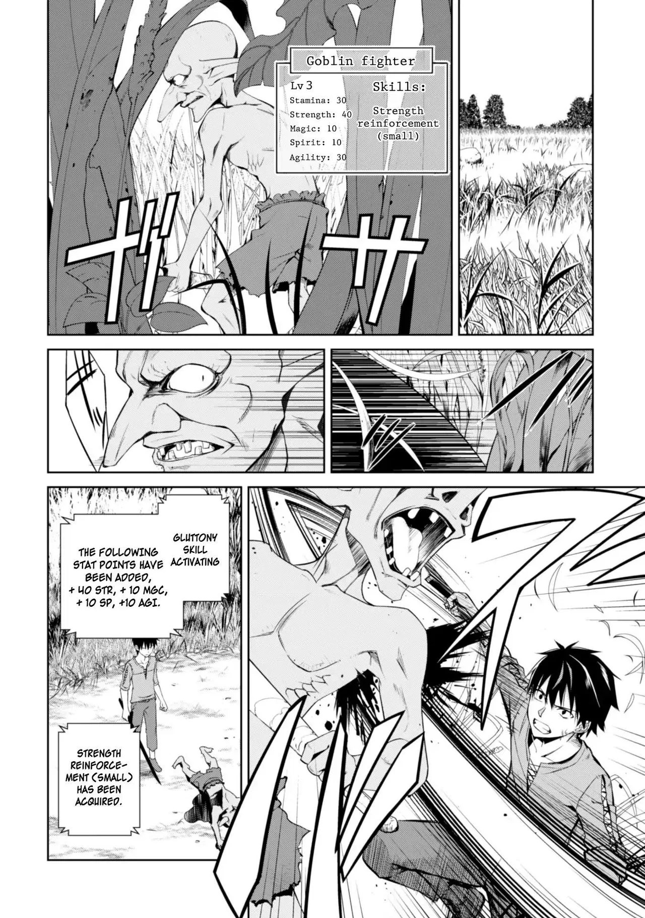 Berserk of Gluttony Chapter 3 – Page 3