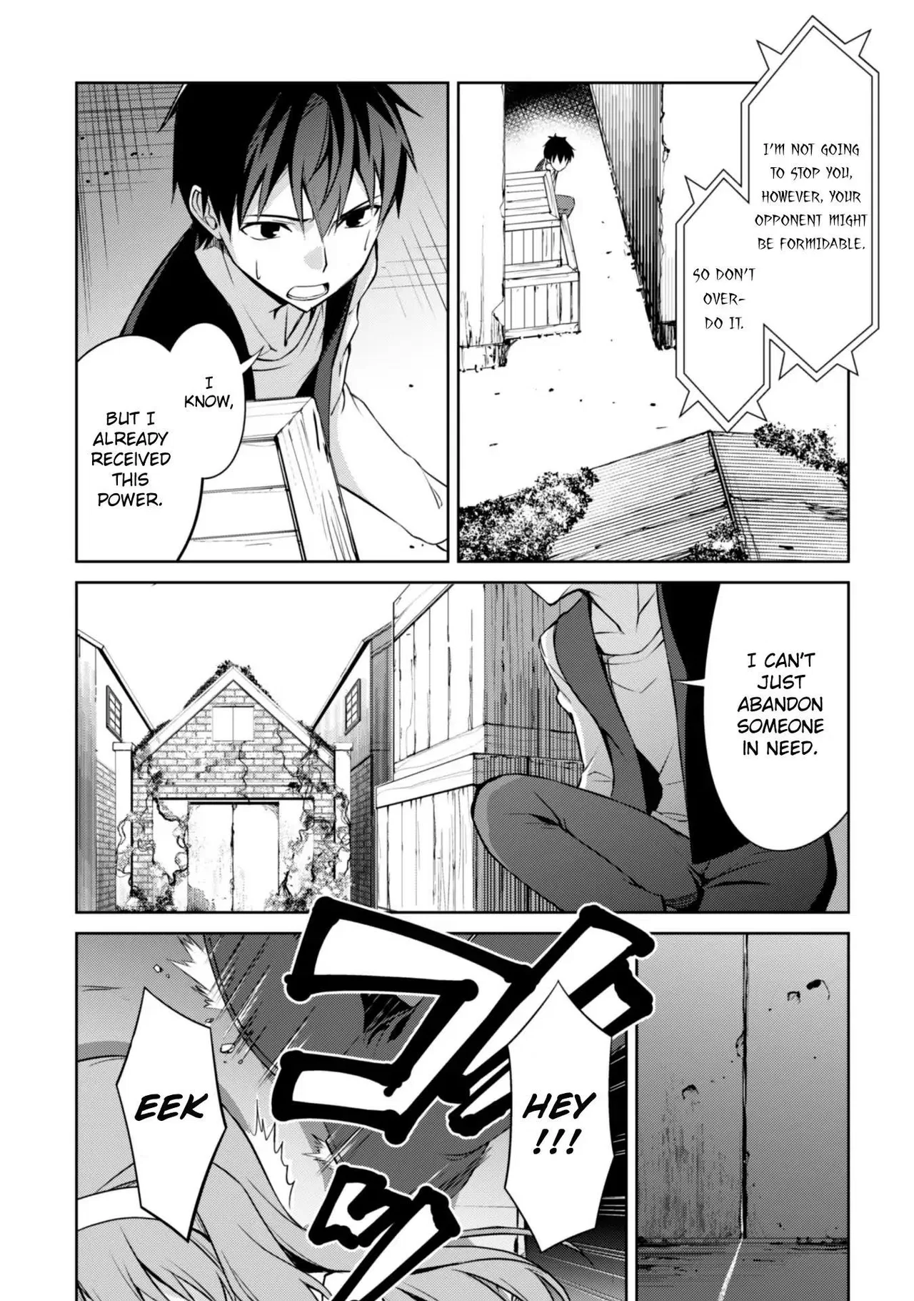 Berserk of Gluttony Chapter 3 – Page 16