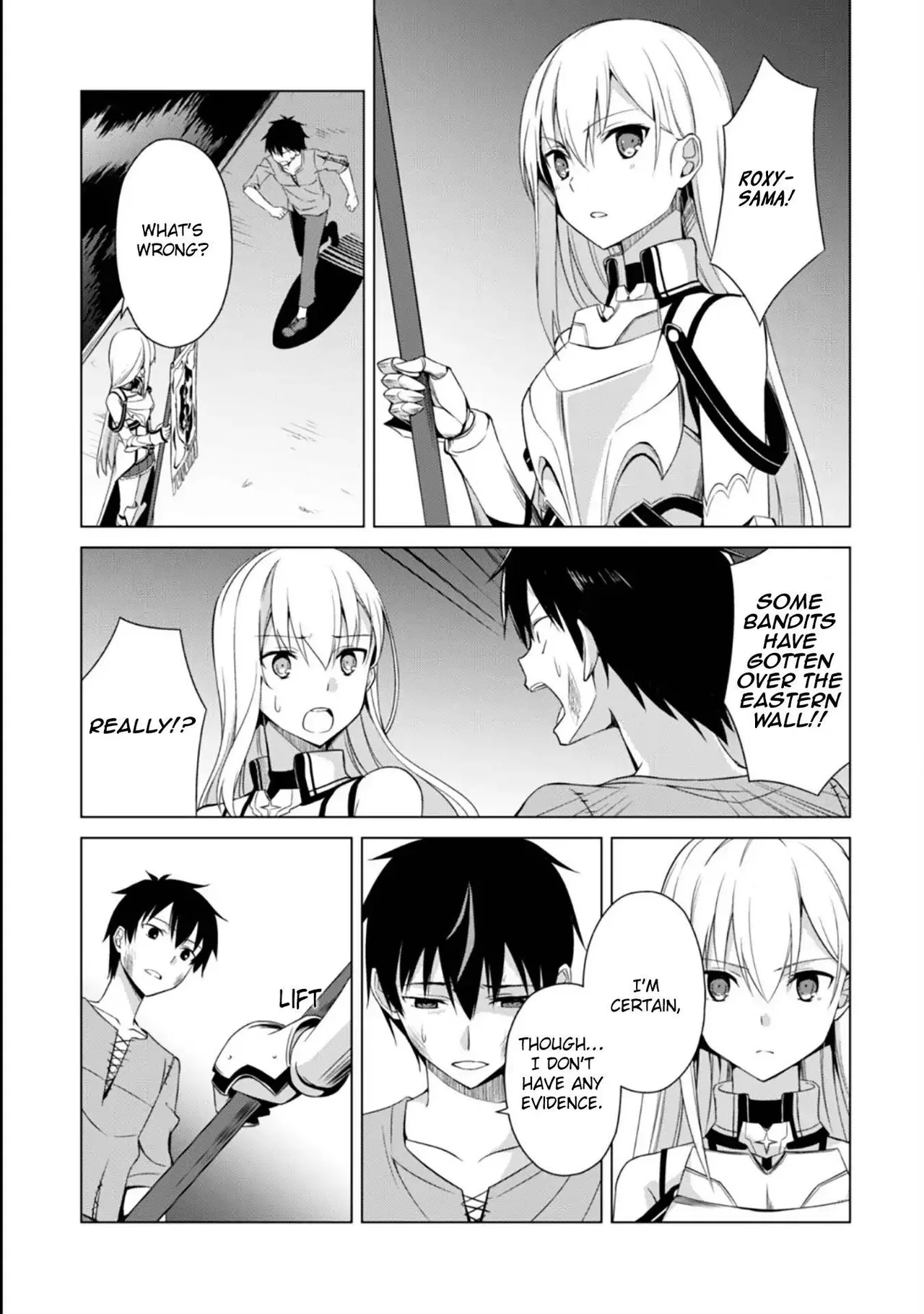 Berserk of Gluttony Chapter 1 – Page 16