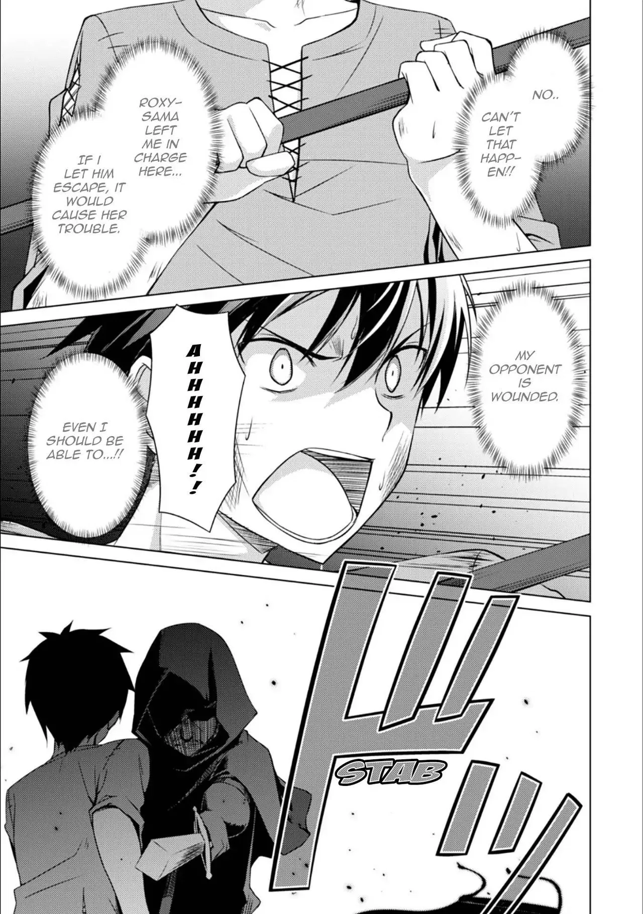 Berserk of Gluttony Chapter 1 – Page 20