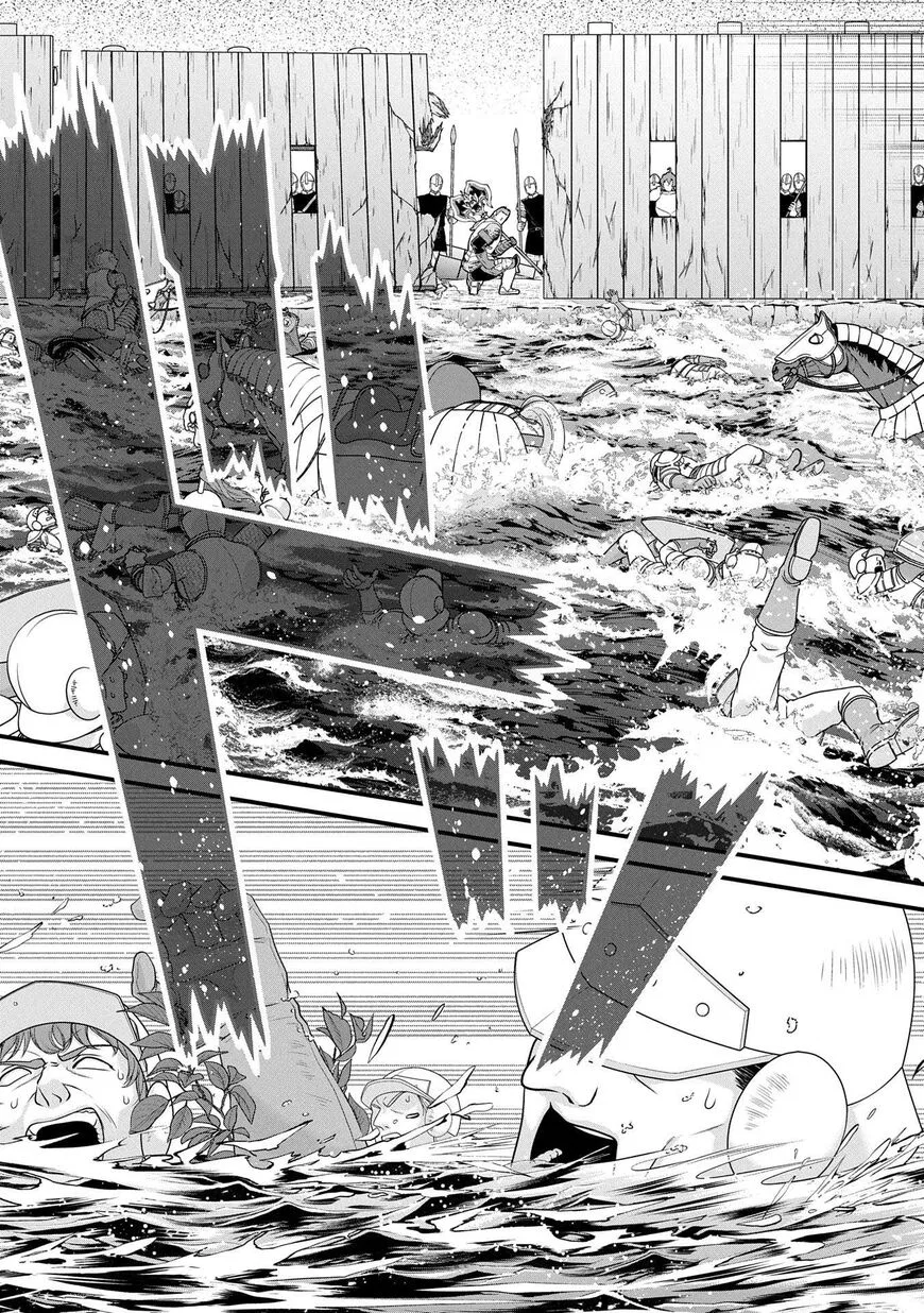 Anime – The Frontier Lord Begins with Zero Subjects Chapter 60 – Page 15