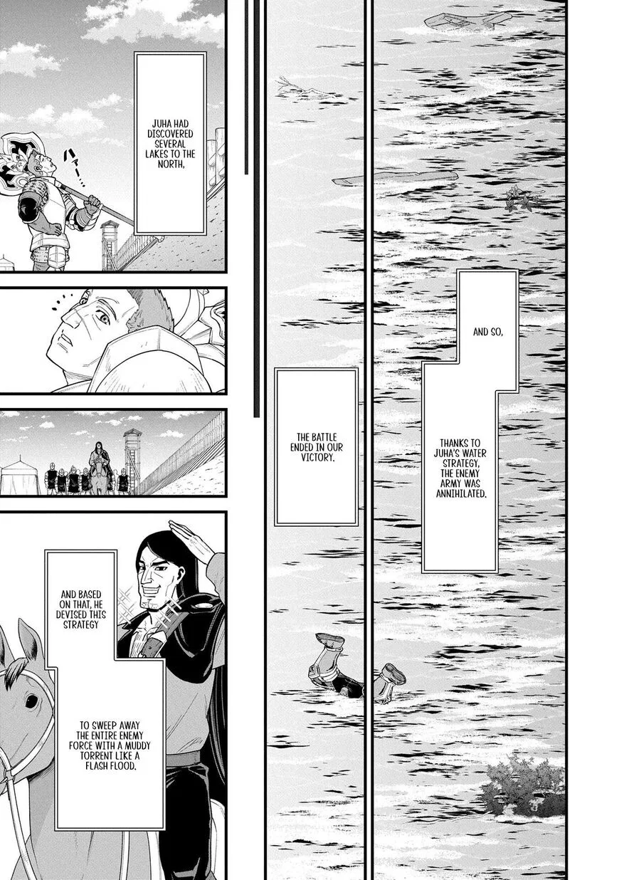 Anime – The Frontier Lord Begins with Zero Subjects Chapter 60 – Page 17