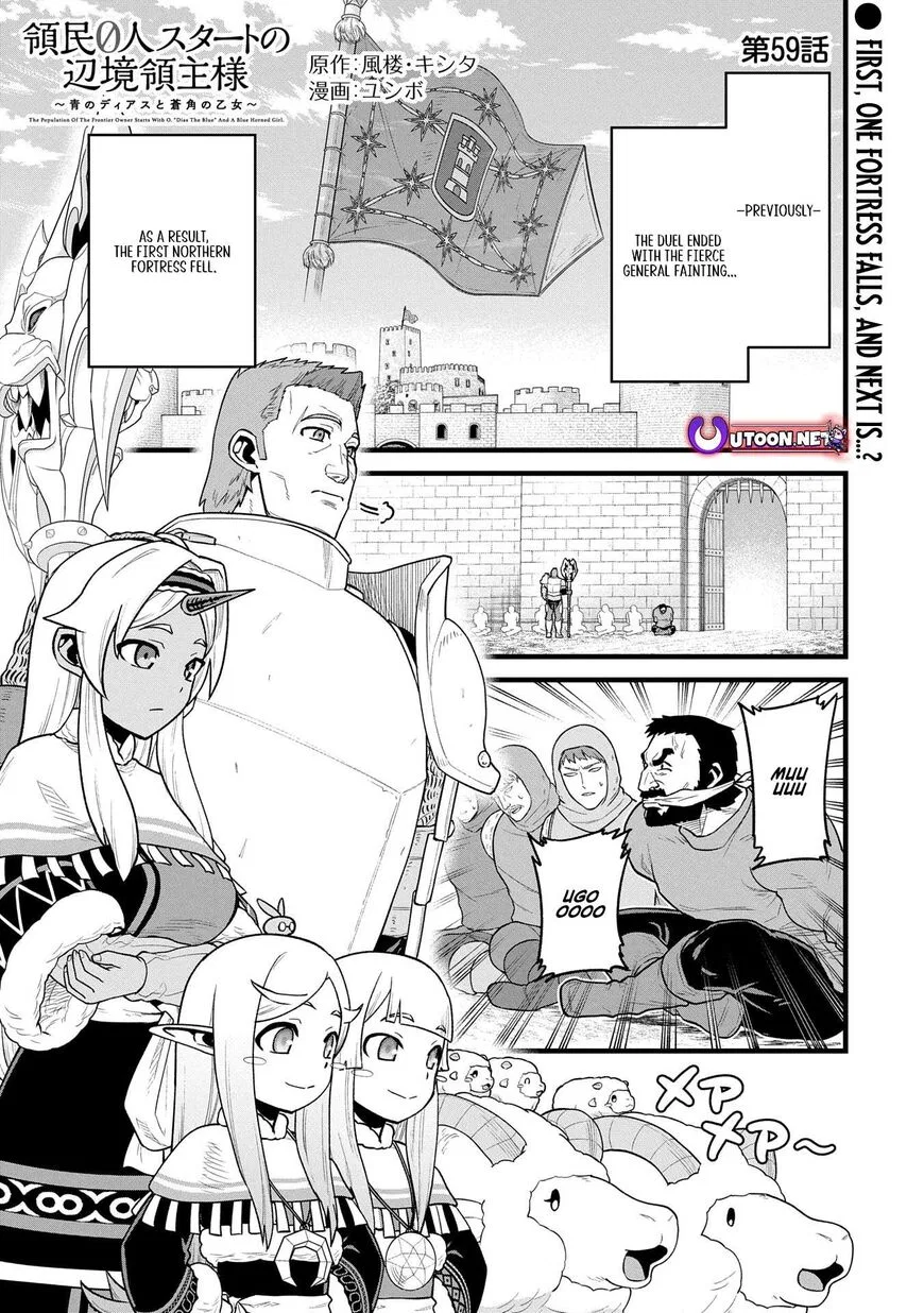 Anime – The Frontier Lord Begins with Zero Subjects Chapter 59 – Page 1