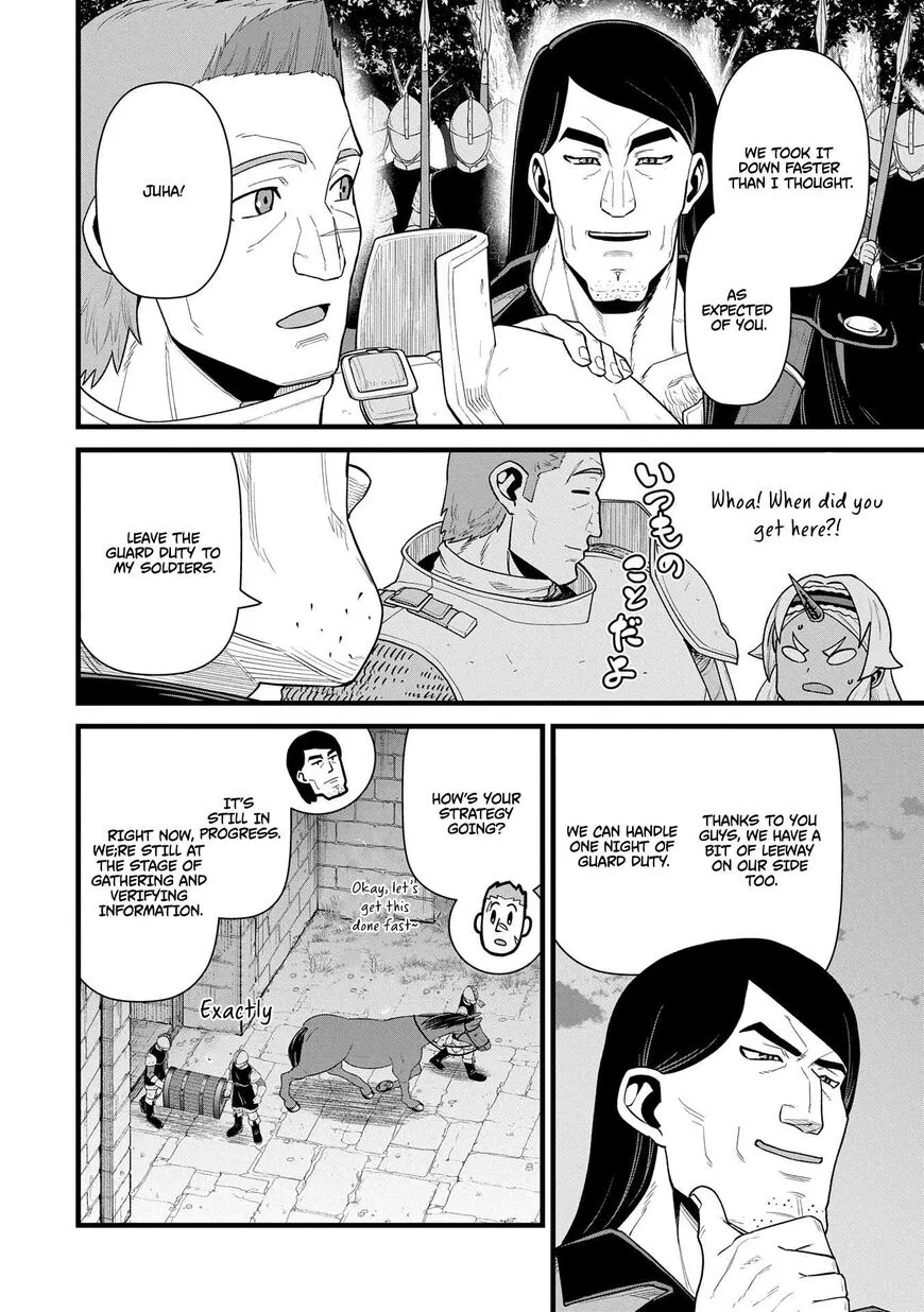 Anime – The Frontier Lord Begins with Zero Subjects Chapter 59 – Page 10