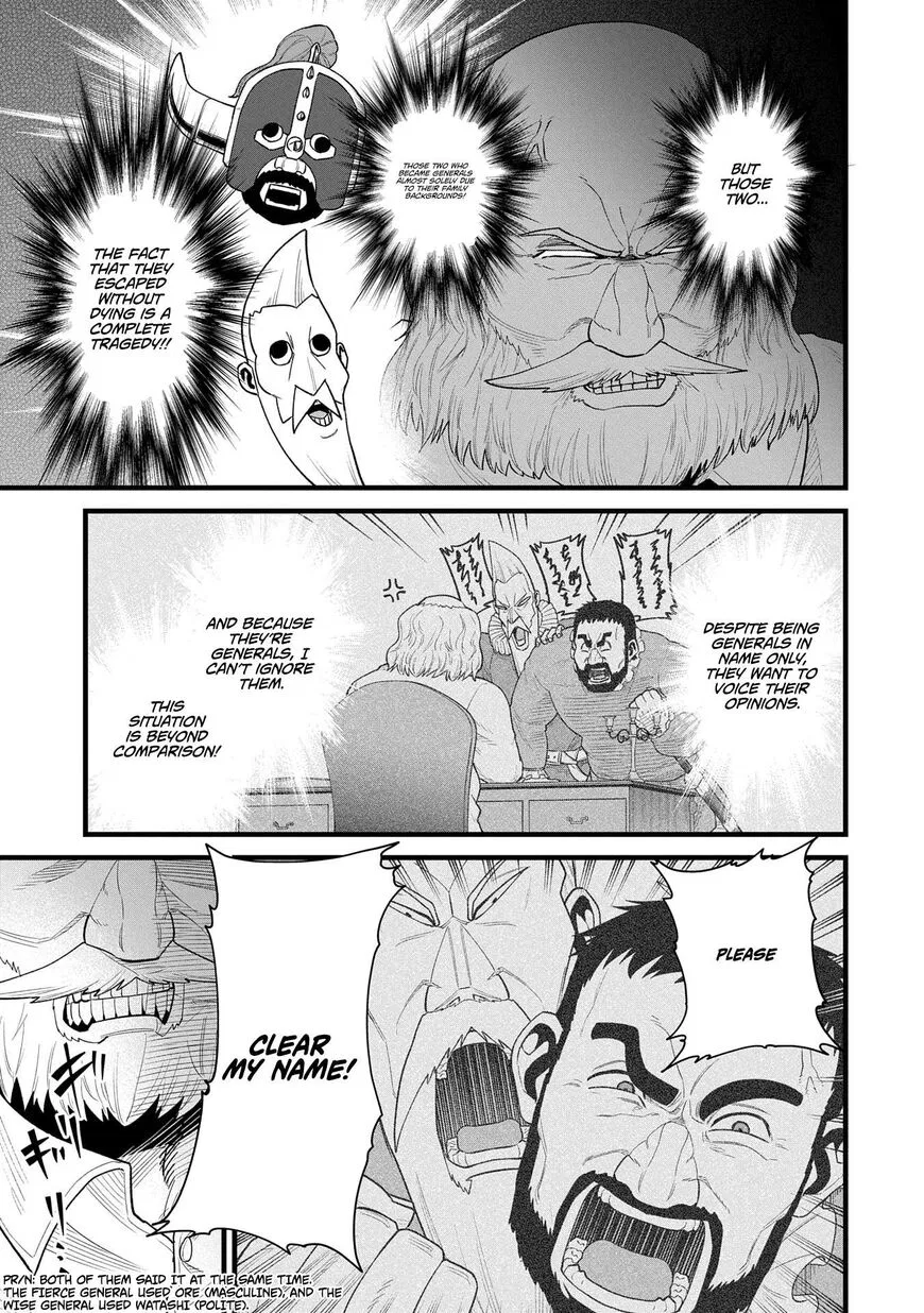 Anime – The Frontier Lord Begins with Zero Subjects Chapter 59 – Page 17