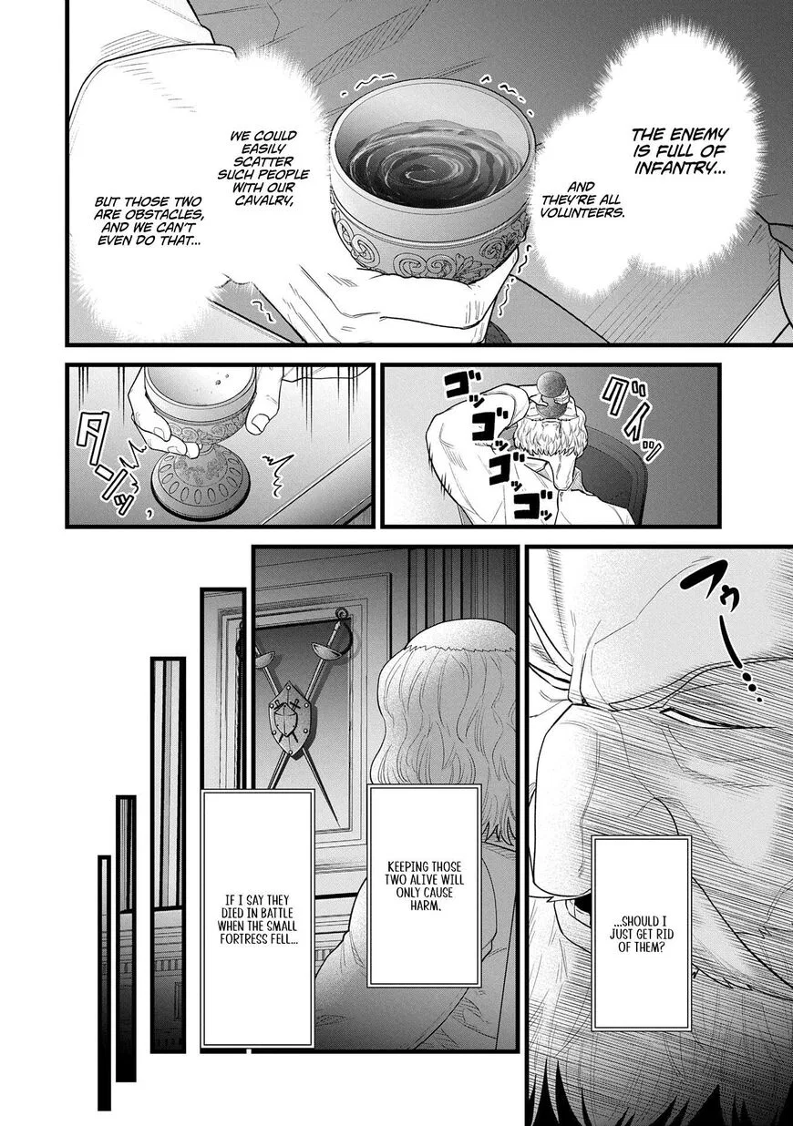 Anime – The Frontier Lord Begins with Zero Subjects Chapter 59 – Page 18