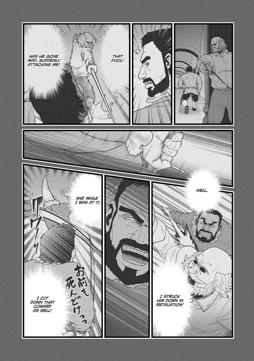Anime – The Frontier Lord Begins with Zero Subjects Chapter 59 – Page 31
